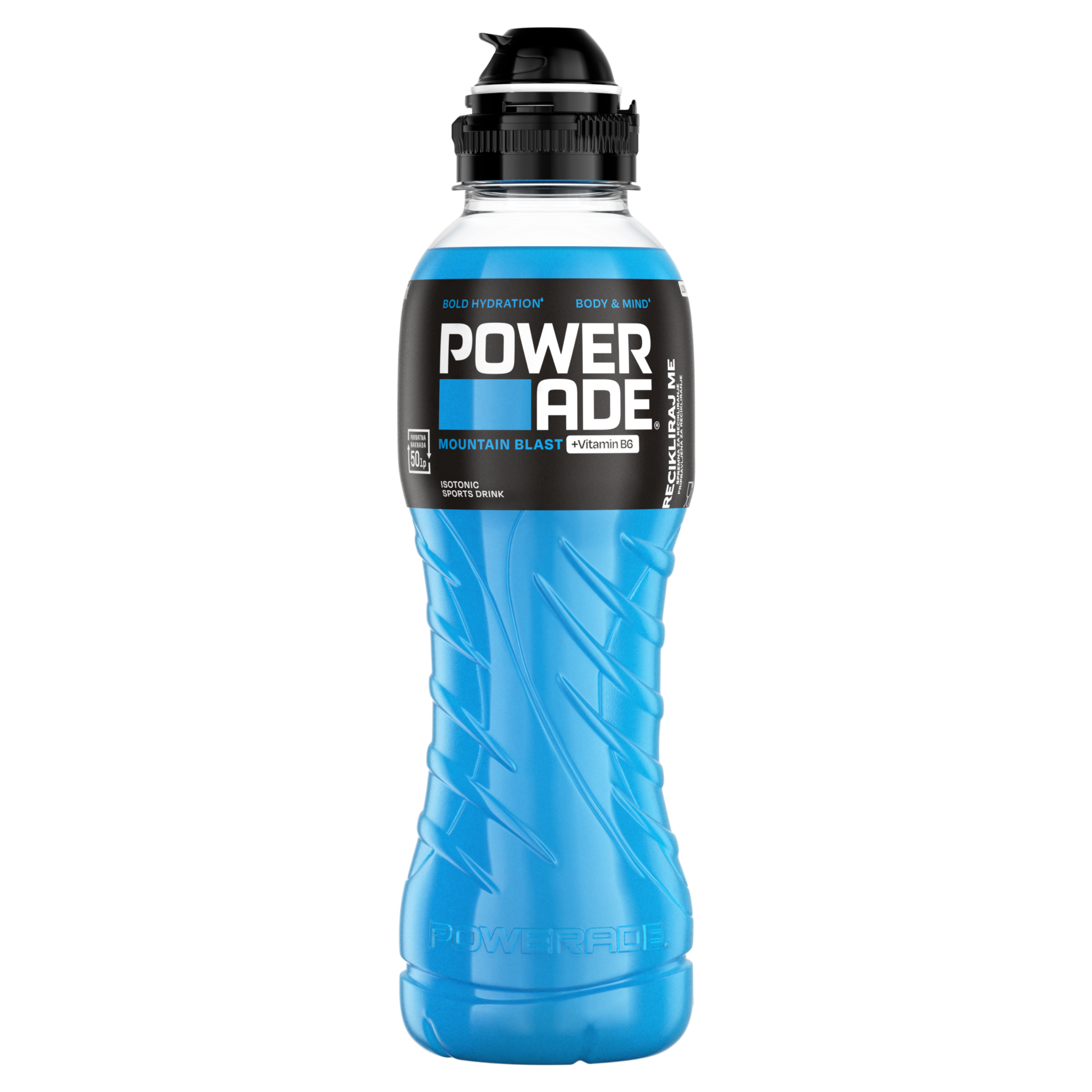 Powerade Mountain Blast