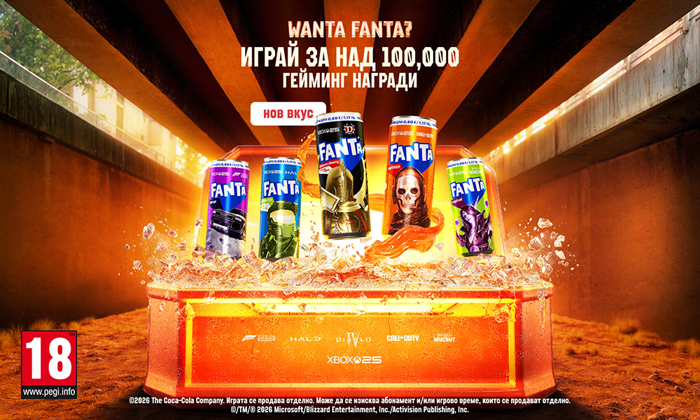 Fanta