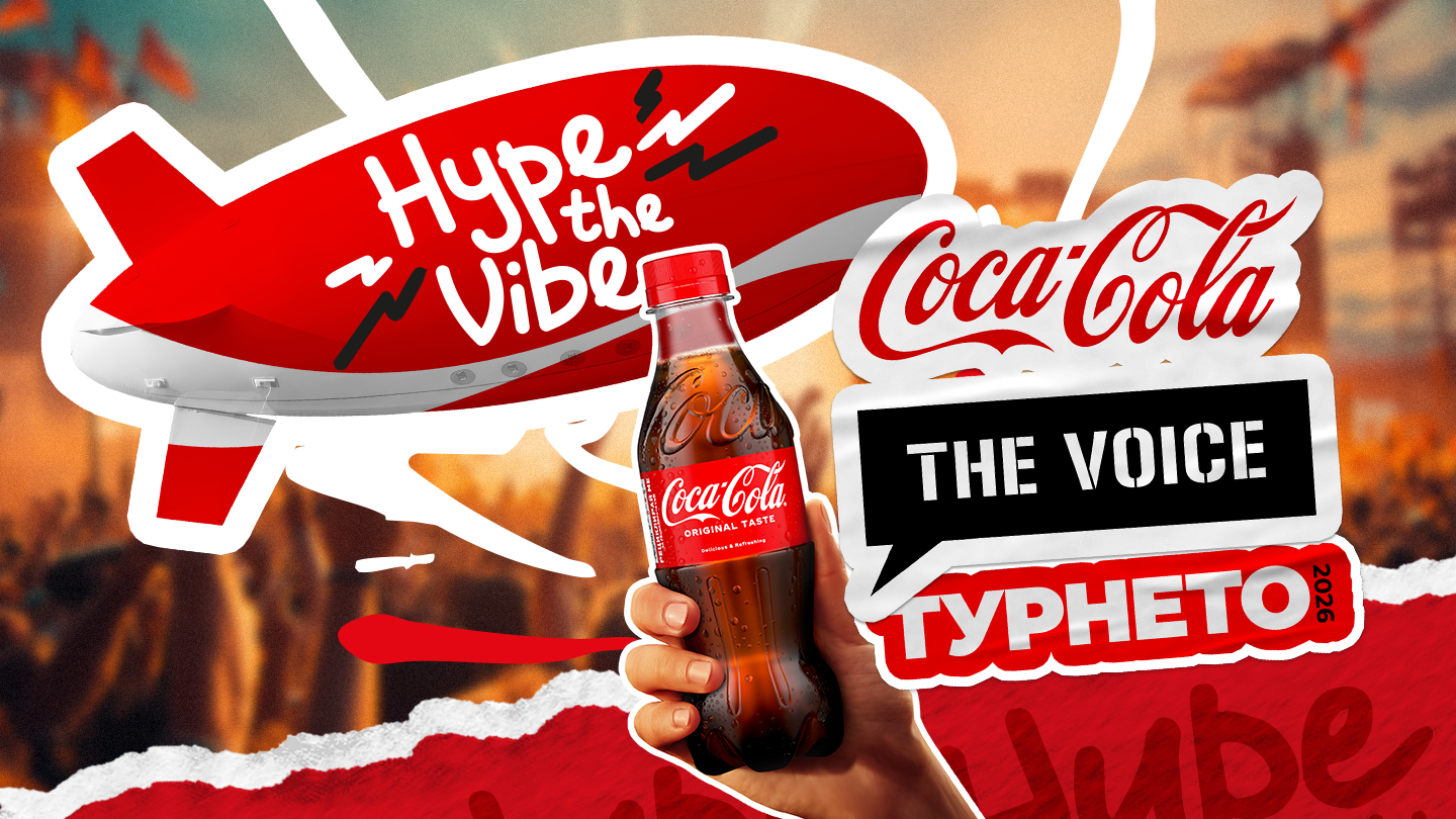 Coca-Cola The Voice Tour 2026