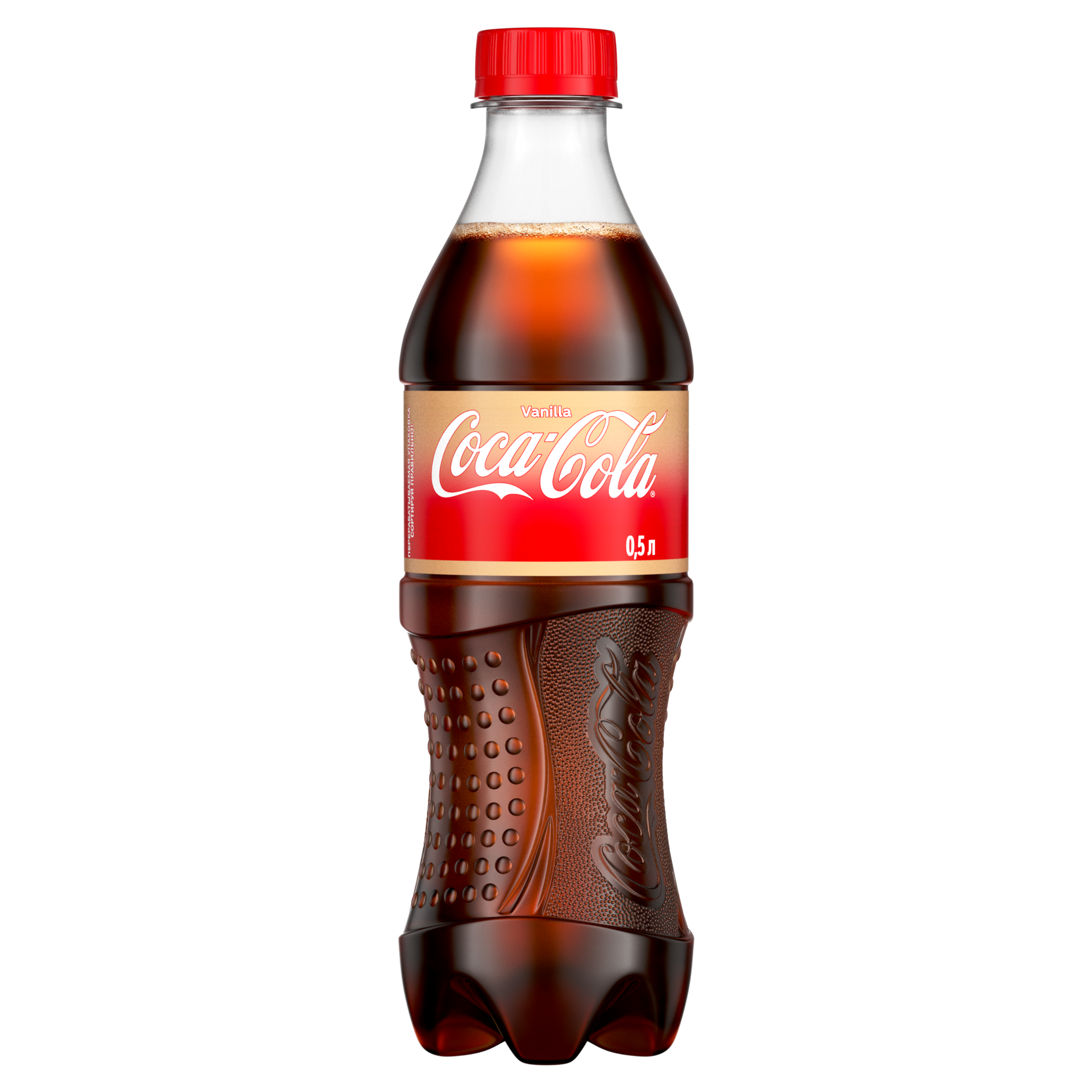 Бутылка Coca-Cola ваниль