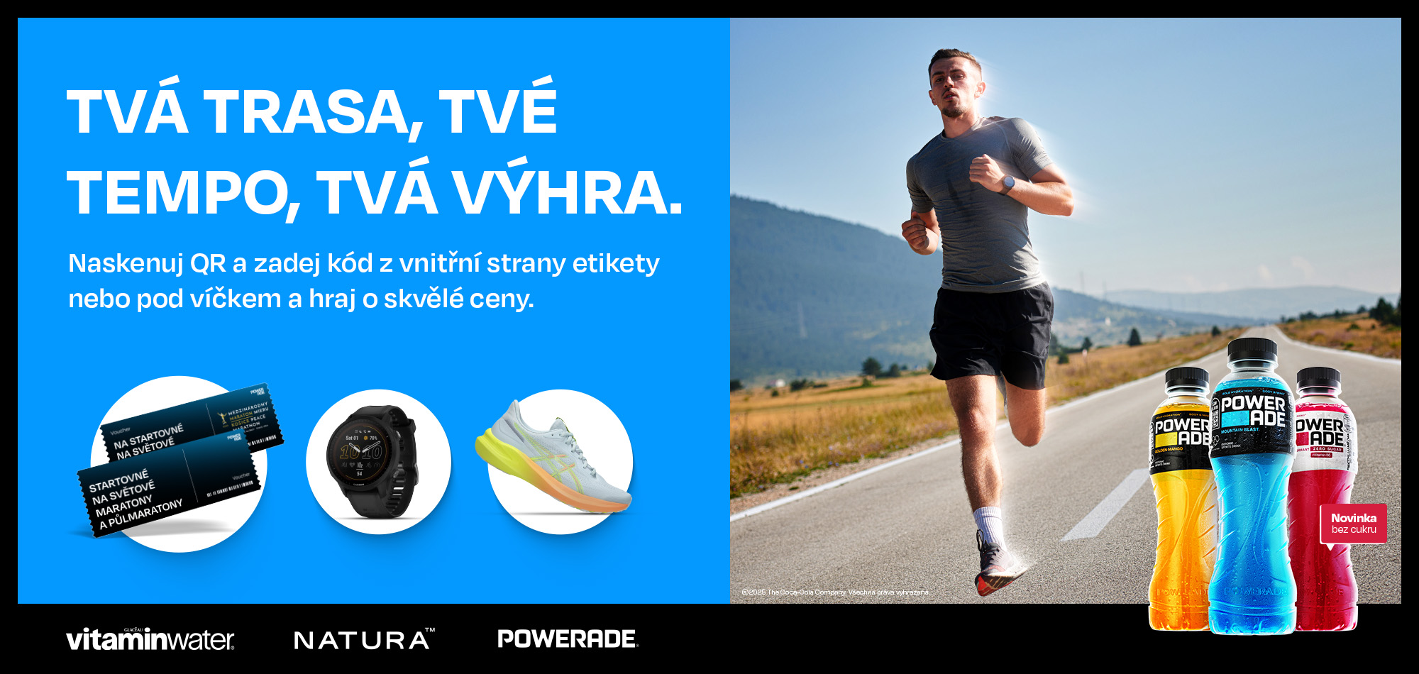 Powerade