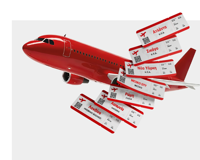 plane trip