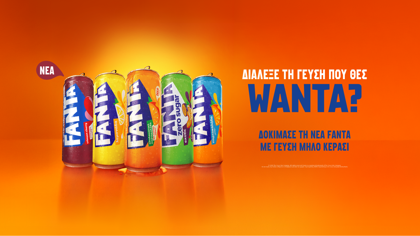 Fanta