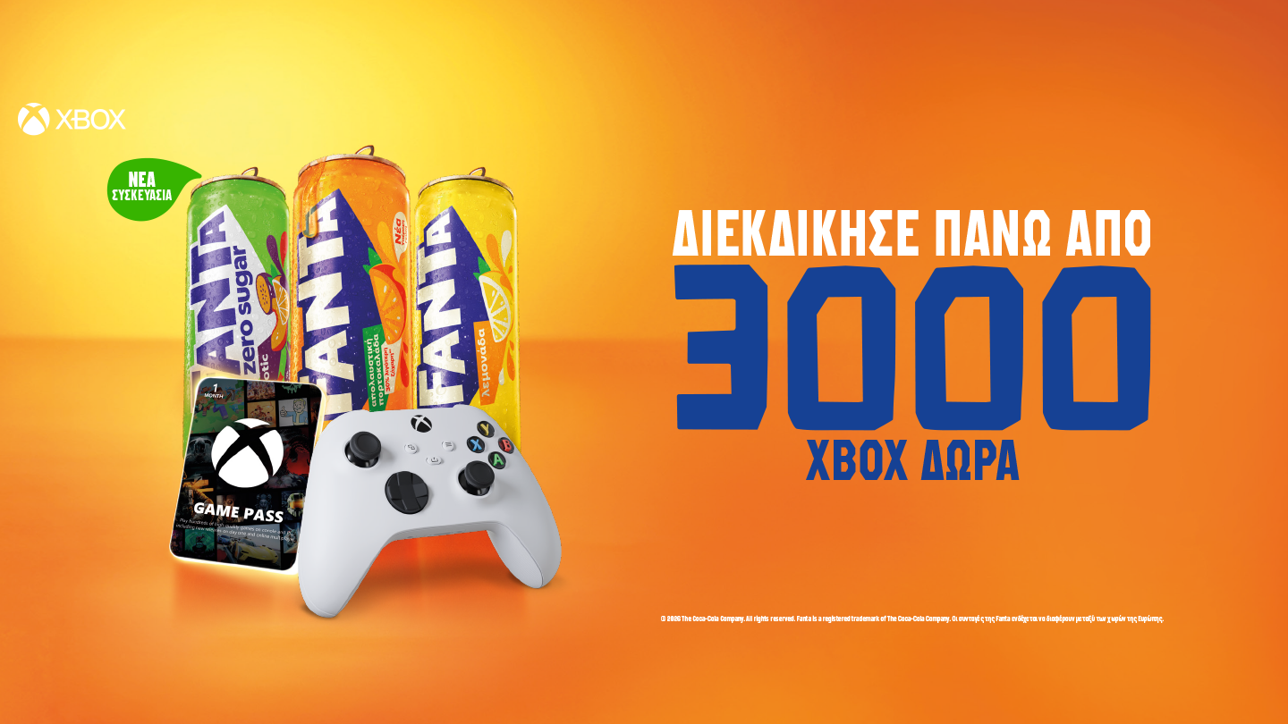 Fanta Xbox Contest