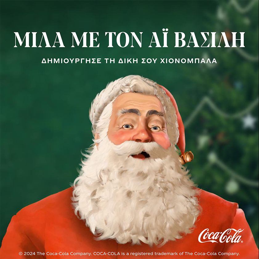 Coca-Cola AI Santa