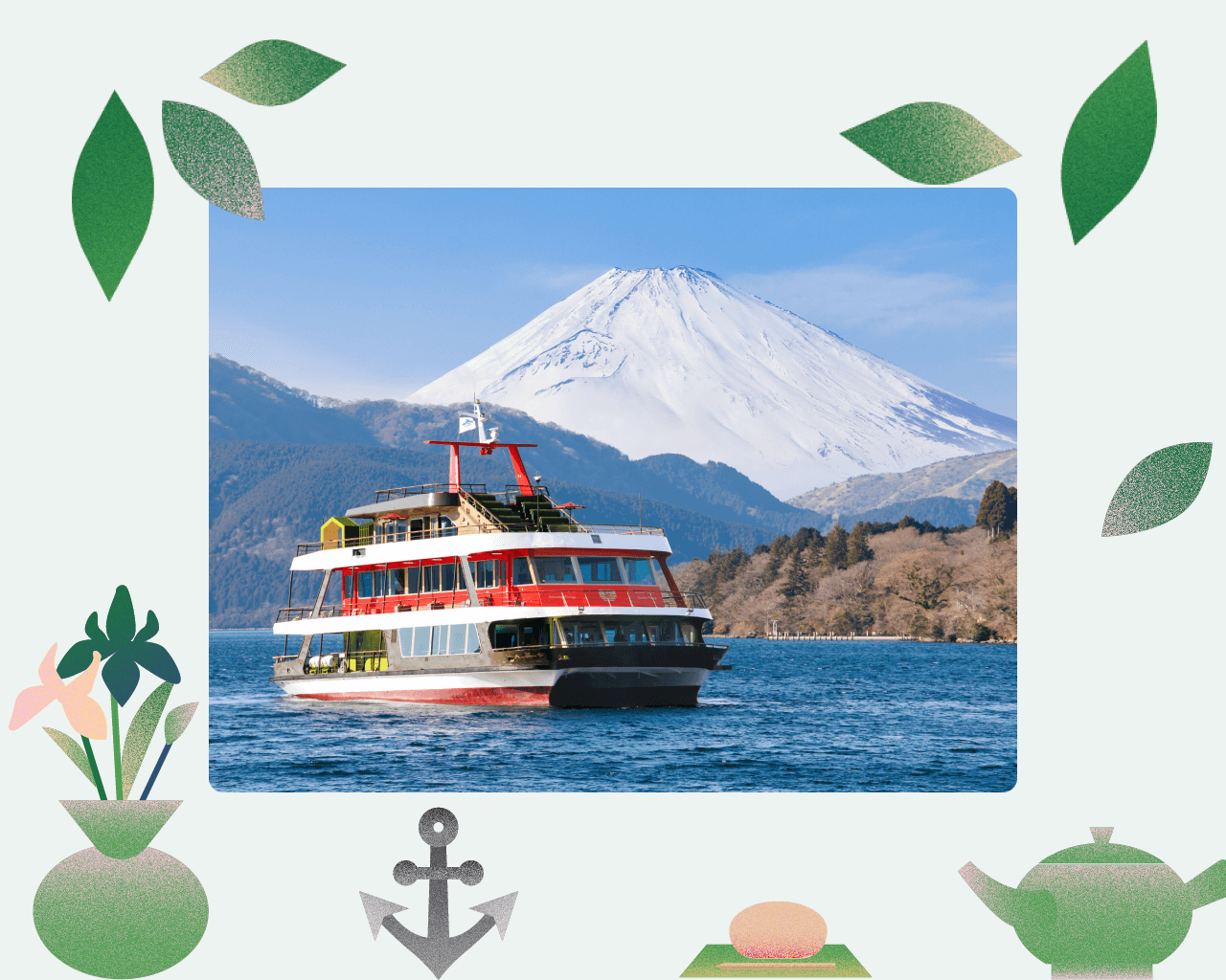 『箱根遊船 大茶会』が綾鷹デザインラッピングで運航！