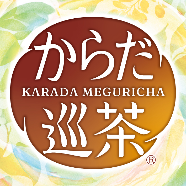 meguri