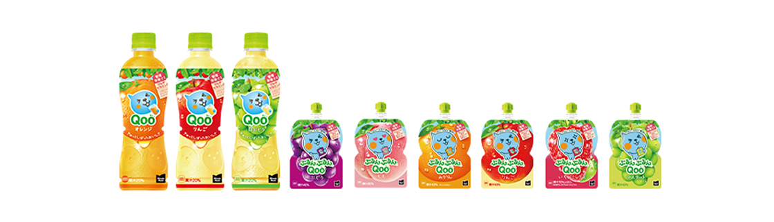 Qoo対象製品