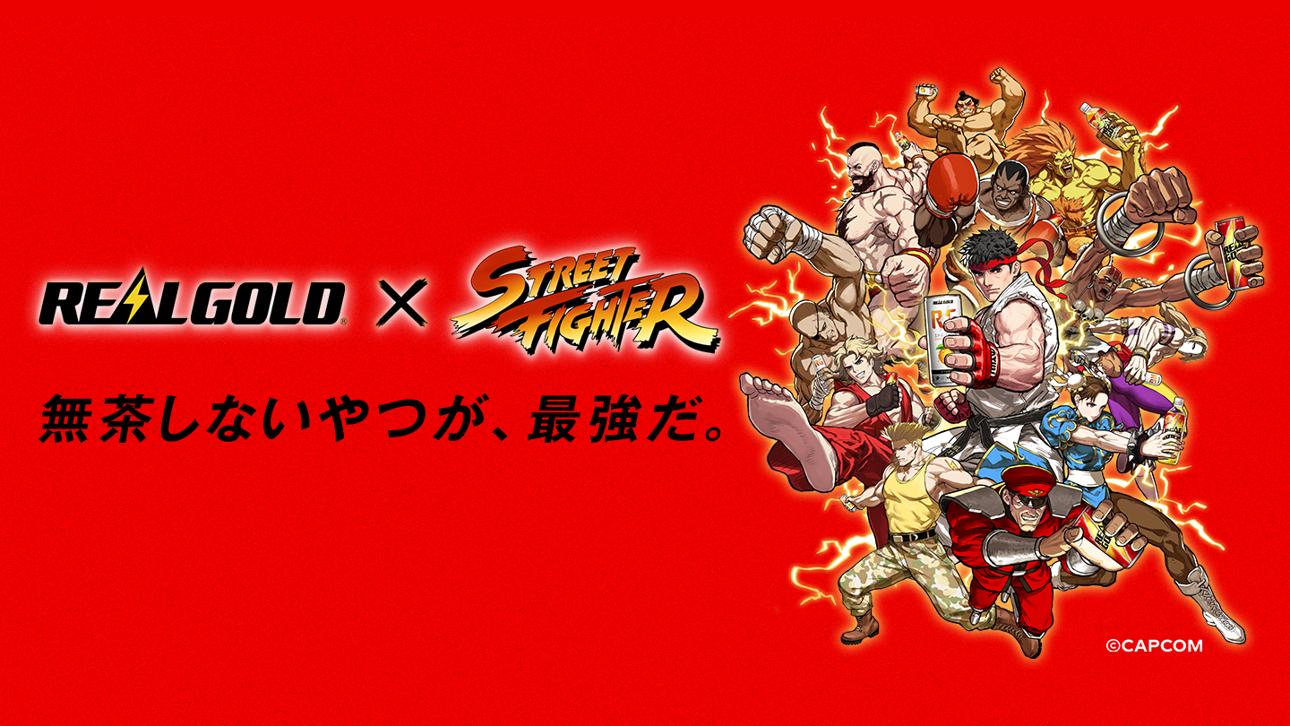 無茶しないやつが、最強だ。