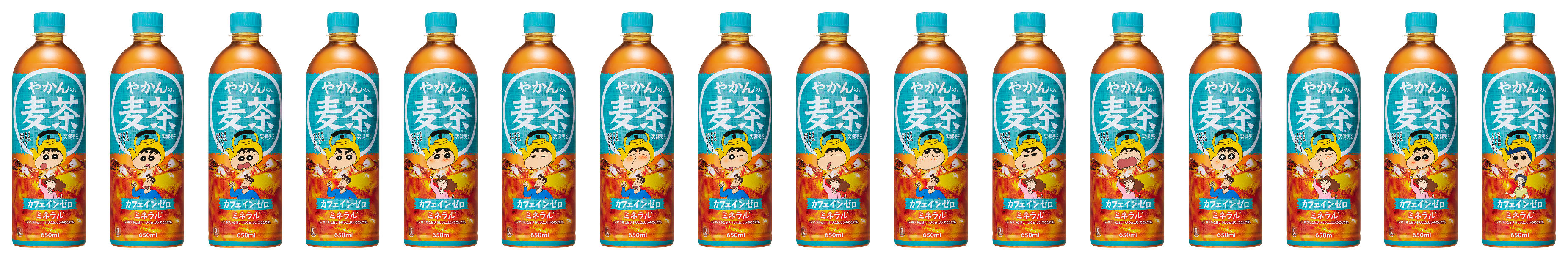 第1弾デザインボトル