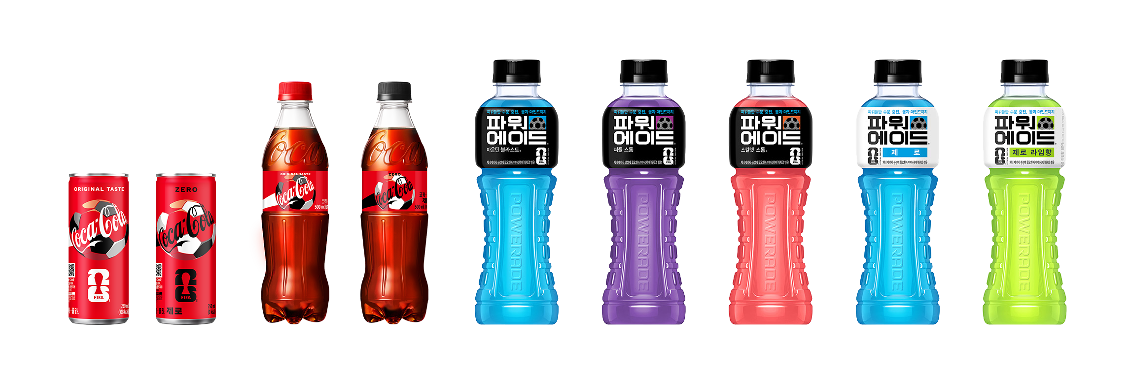 26 FIFA 월드컵 스페셜 패키지로 제작된 코카-콜라와 파워에이드 제품 이미지