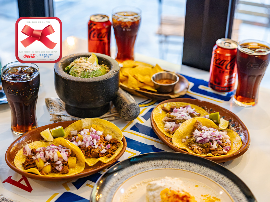 콕지순례 서울숲 편으로 향하는 캐러셀 이미지