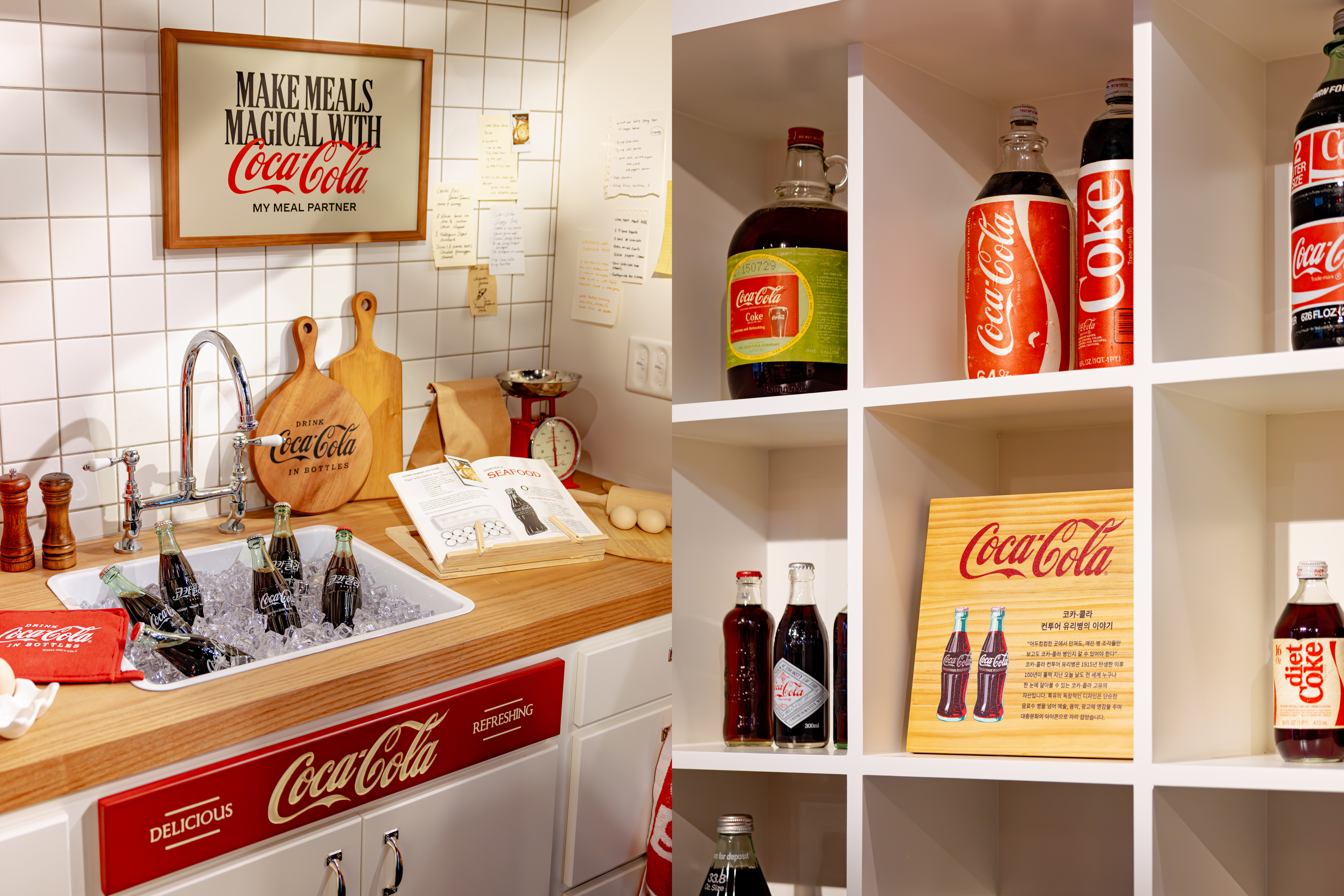 코카-콜라 X 현대카드 쿠킹 라이브러리 2층 ‘코카-콜라 쿡샵'에는 다양한 코카-콜라 빈티지 보틀이 전시돼 있다.