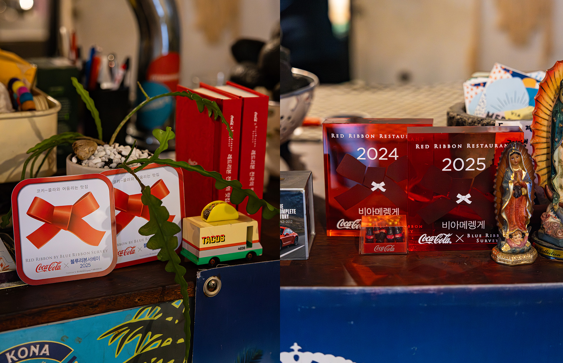 레드리본 맛집 인증을 받은 '비아메렝게'의 입구에 레드리본 스티커와 레드리본 명패가 진열되어 있는 모습