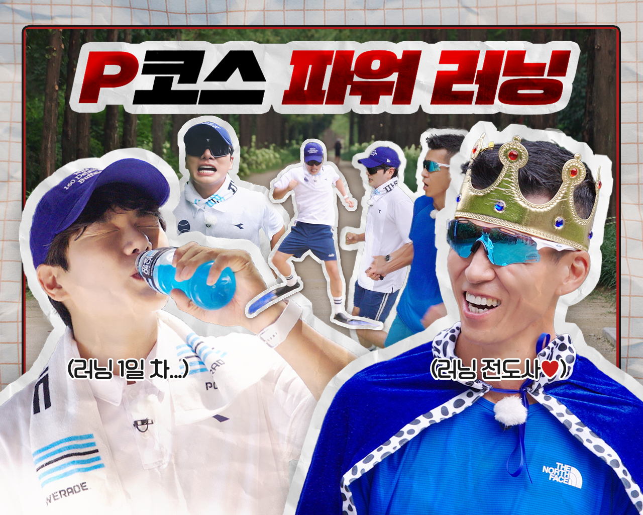 썰스티 3화 아티클로 향하는 썸네일 이미지