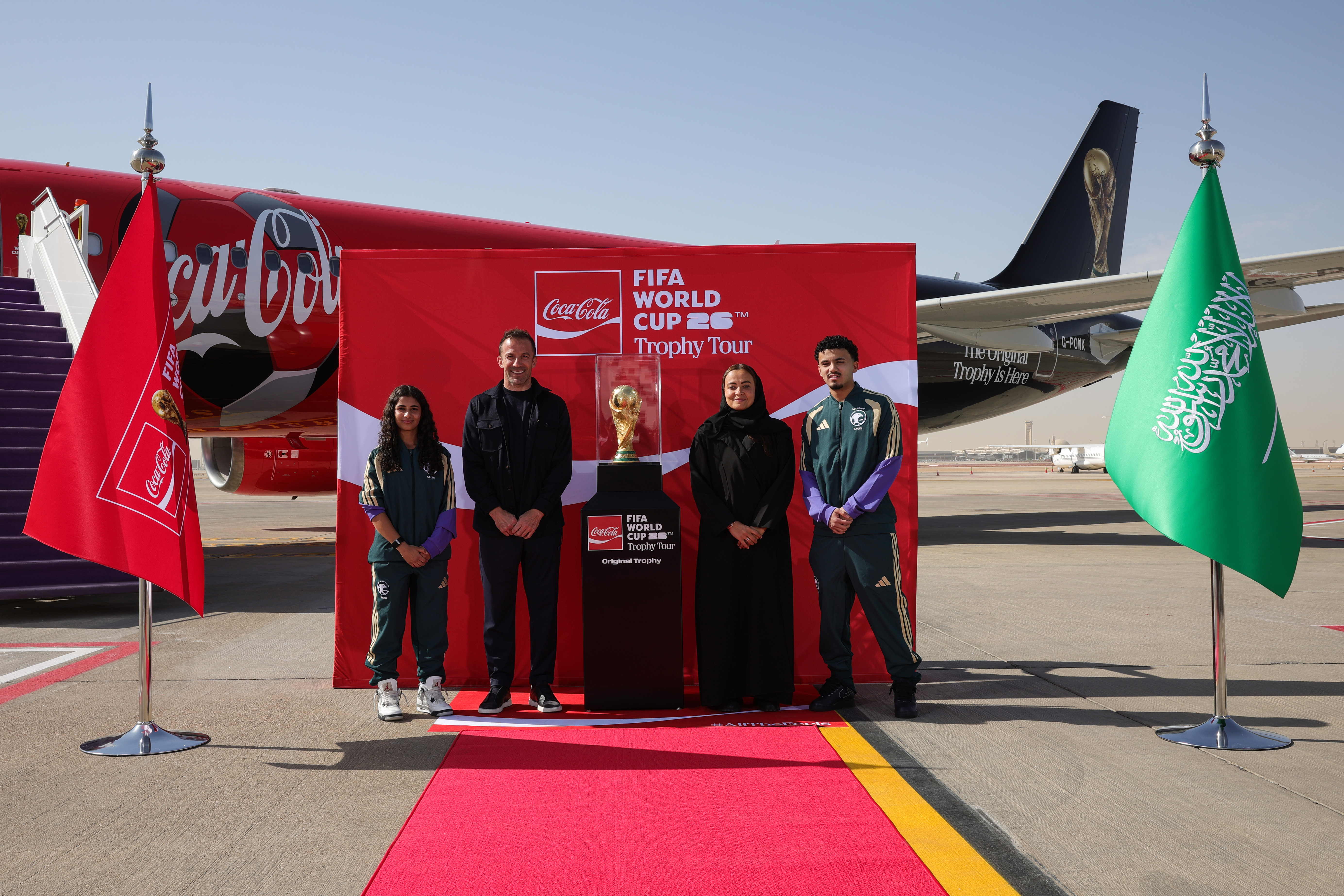 FIFA World Cup Trophy