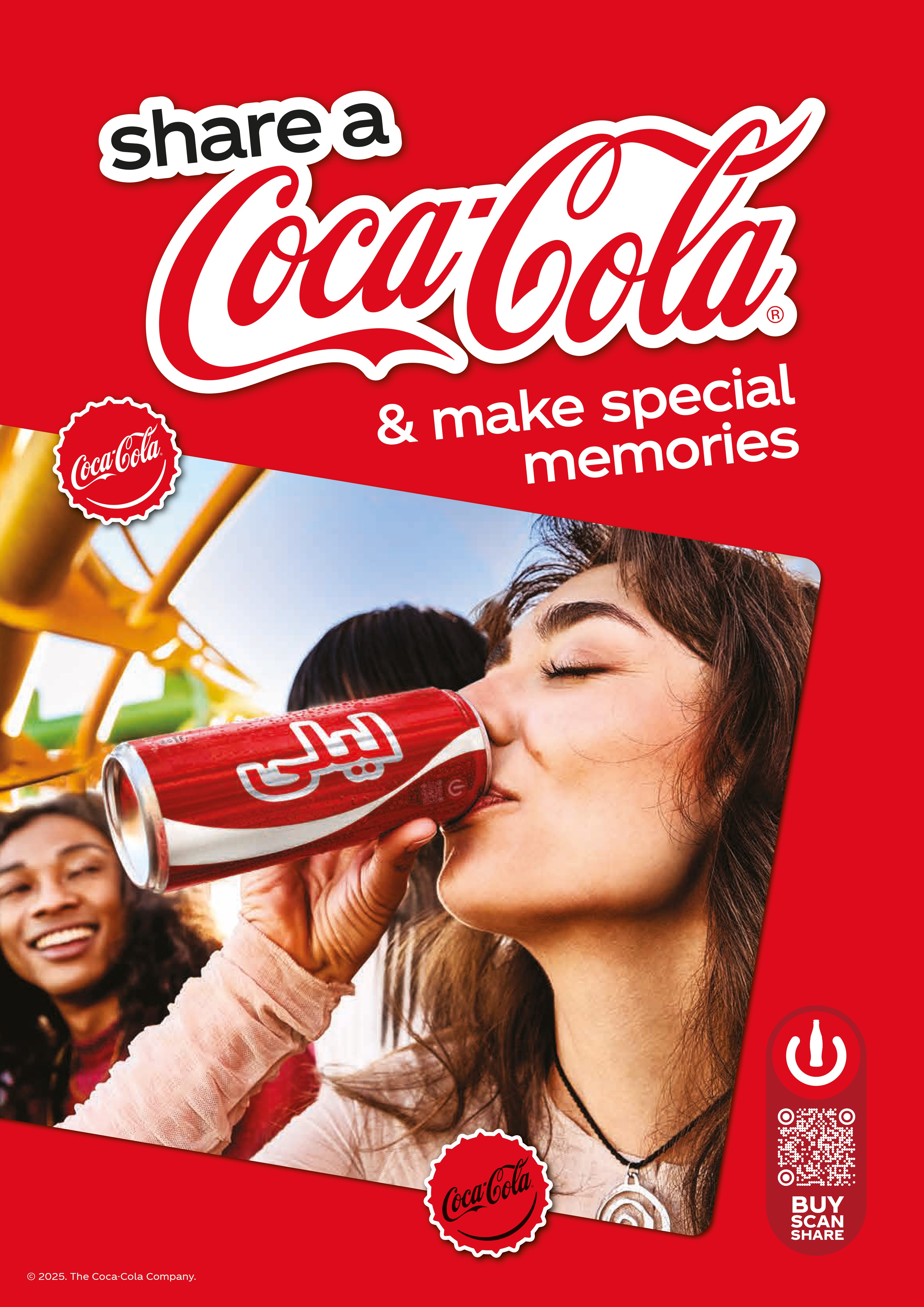 Share a Coke Campaign Banner
