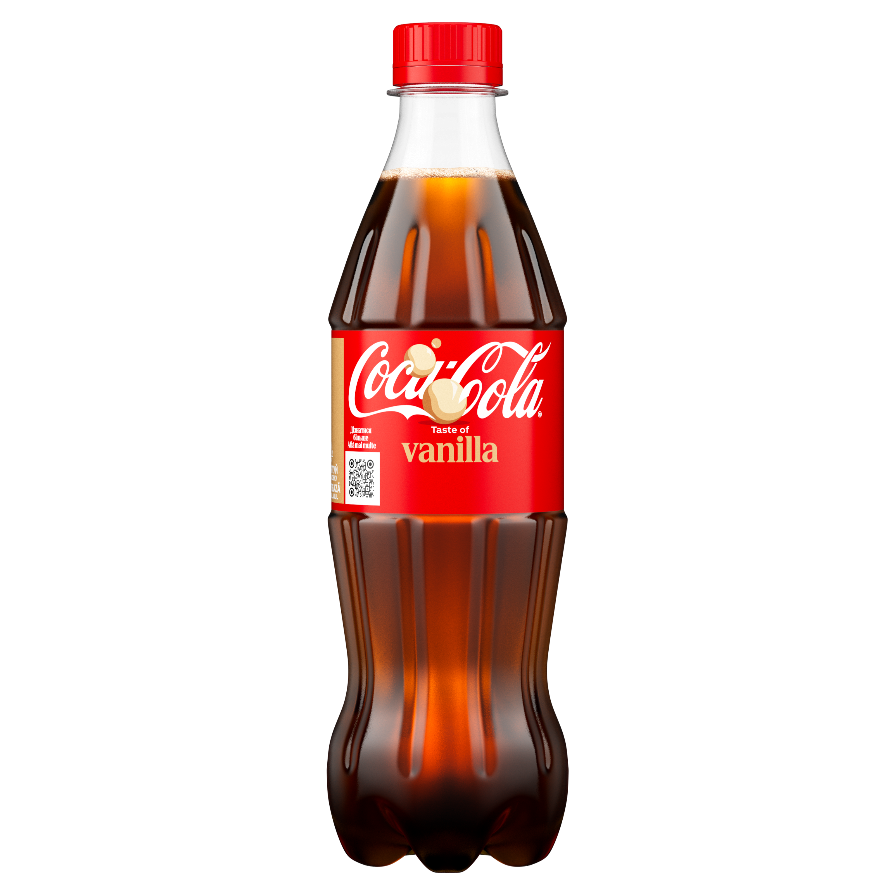 Coca-Cola – це магія смаку, унікальна рецептура та неповторна форма пляшечки.