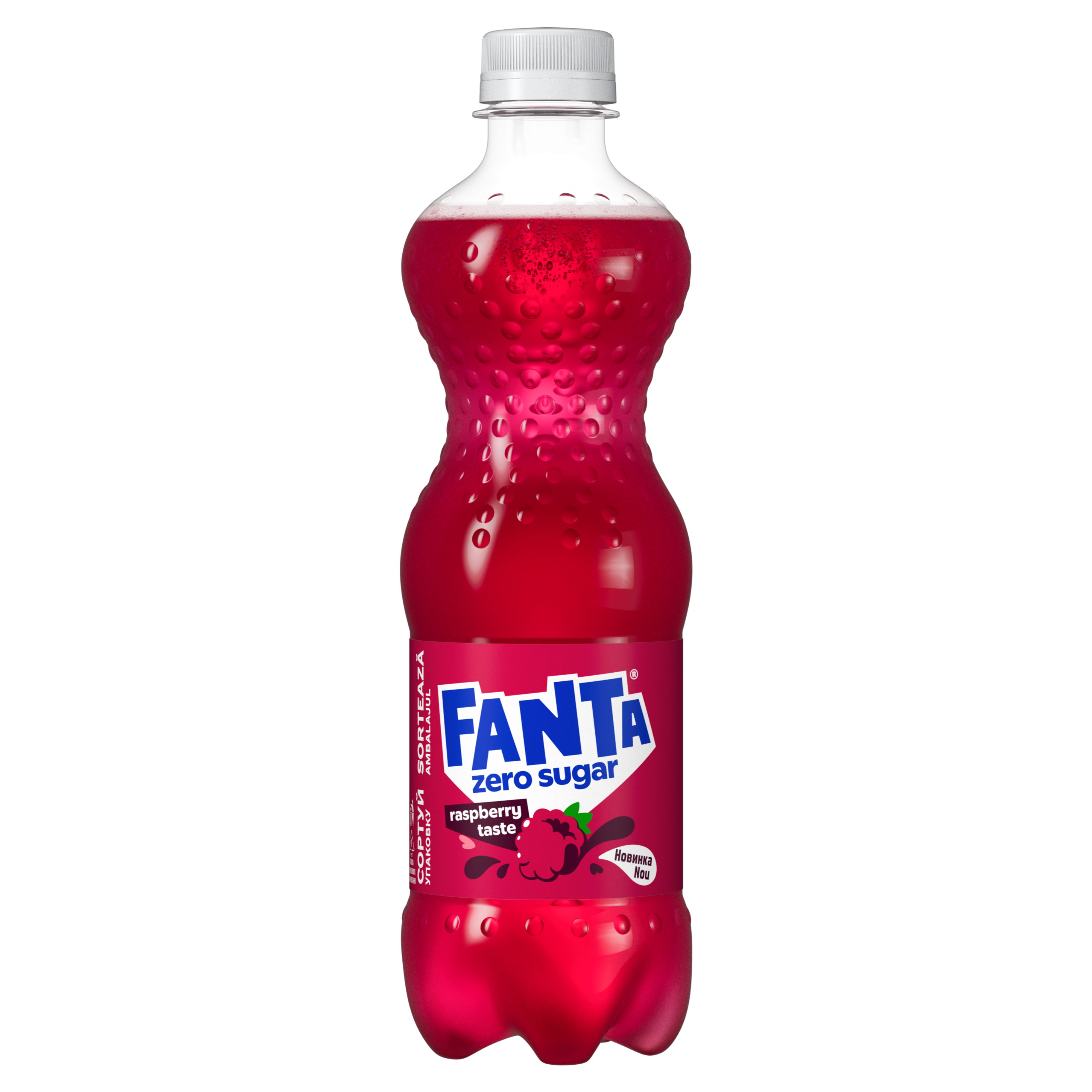 Пляшка напою Fanta Raspberry