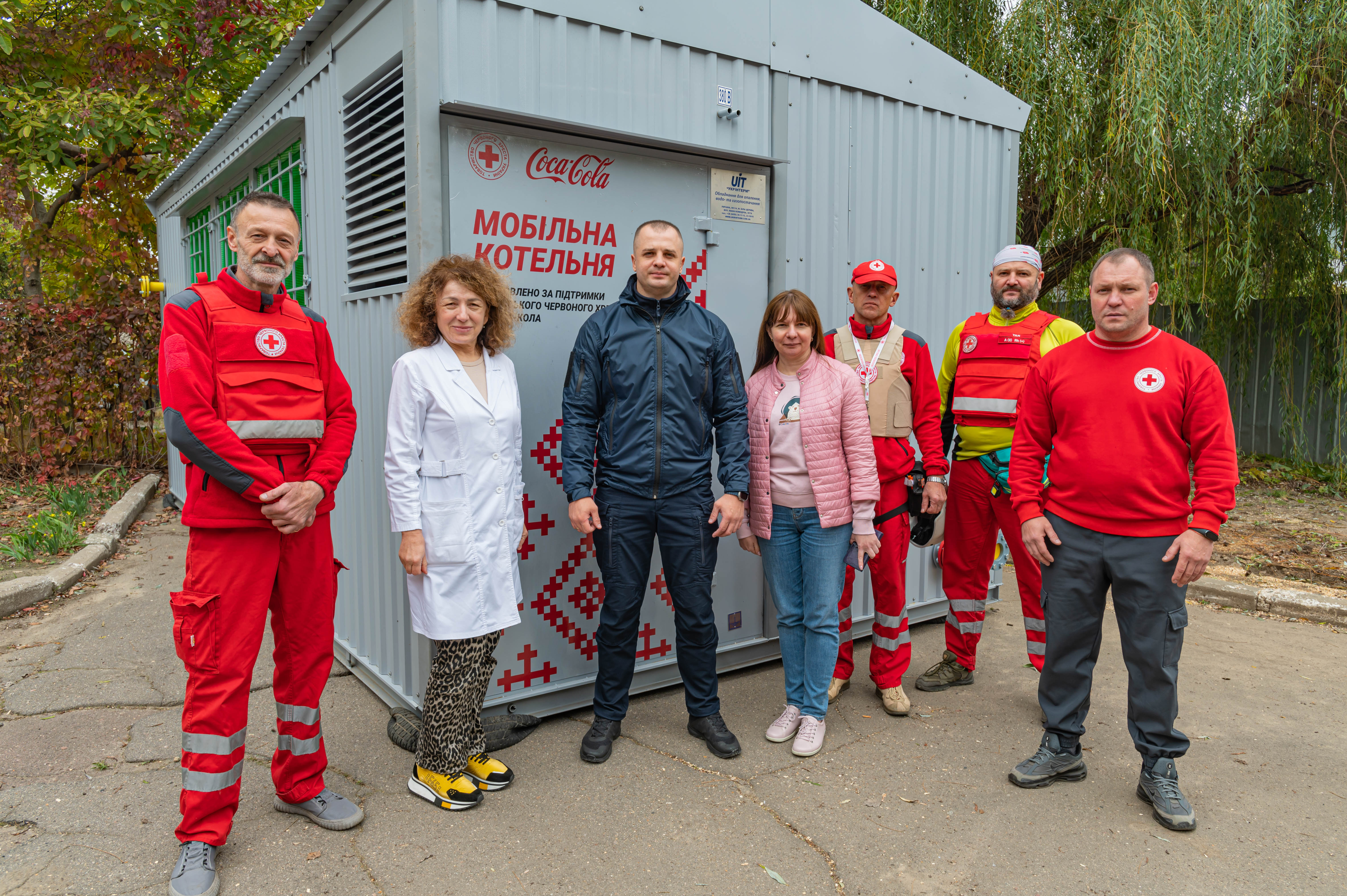 Фундація Кока-Кола спільно з Українським Червоним Хрестом допомагає покращити доступ до питної води у південних областях України. 